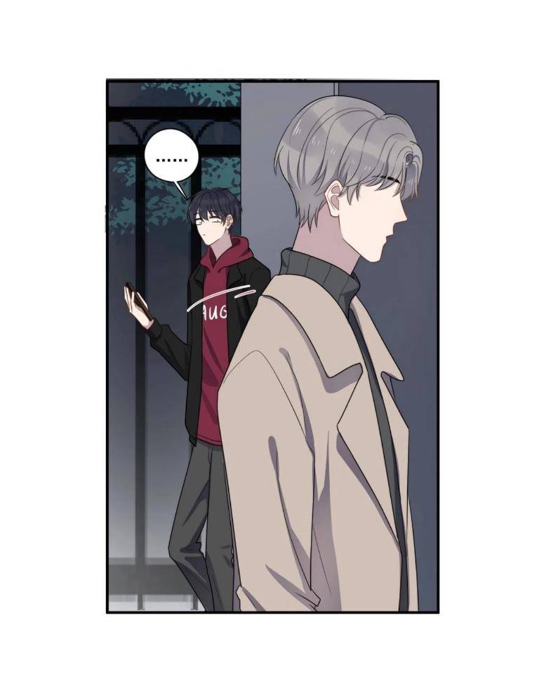 Too-Close-By-Jijing-Jun-Shou-Part-4-Eng page 42