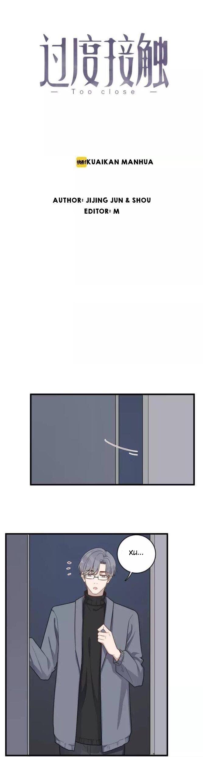 Too-Close-By-Jijing-Jun-Shou-Part-4-Eng chapter_015 thumbnail