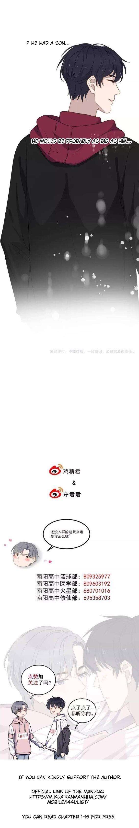 Too-Close-By-Jijing-Jun-Shou-Part-4-Eng page 15
