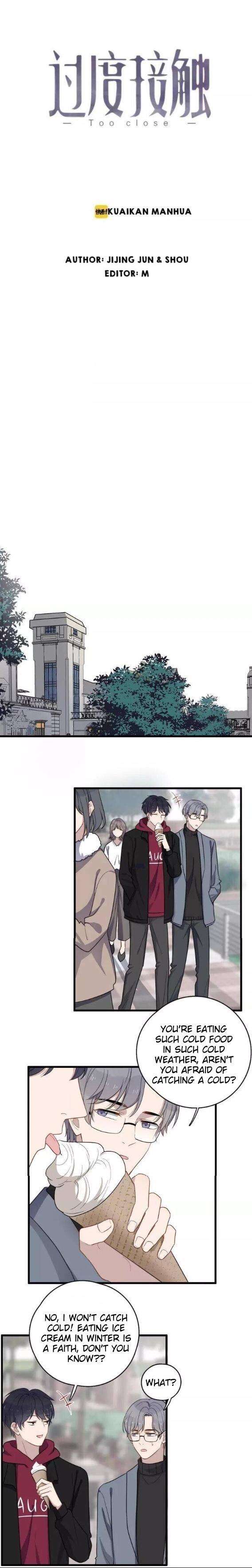 Too-Close-By-Jijing-Jun-Shou-Part-4-Eng chapter_016 thumbnail