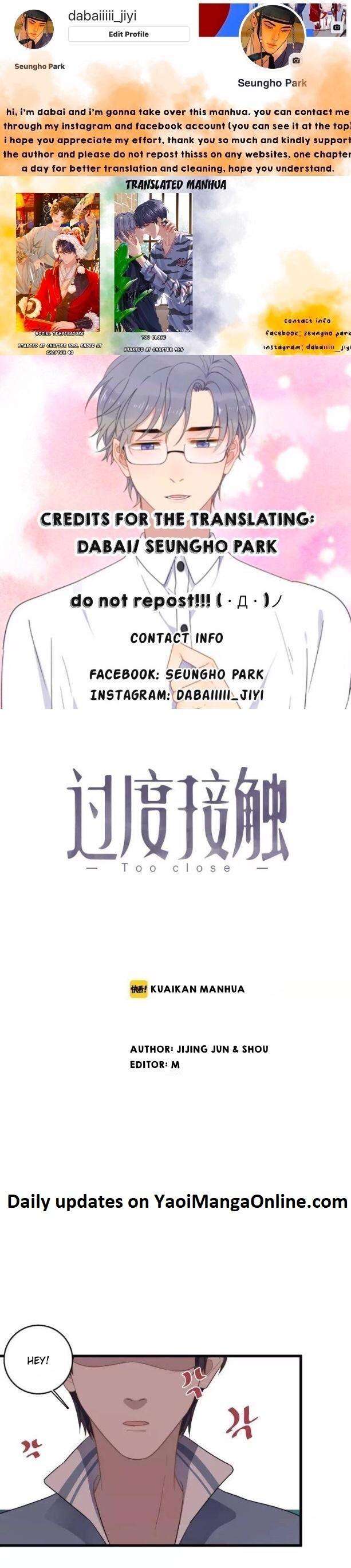 Too-Close-By-Jijing-Jun-Shou-Part-4-Eng chapter_022 thumbnail