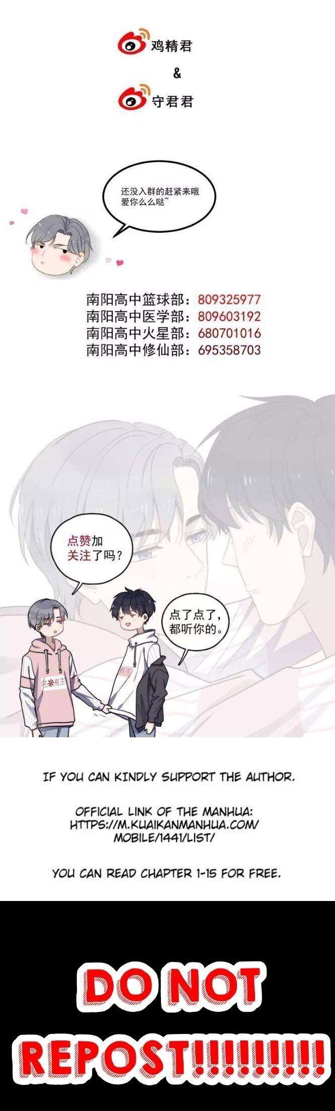 Too-Close-By-Jijing-Jun-Shou-Part-4-Eng page 15