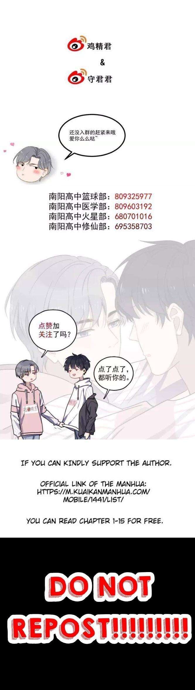 Too-Close-By-Jijing-Jun-Shou-Part-5-Eng page 15