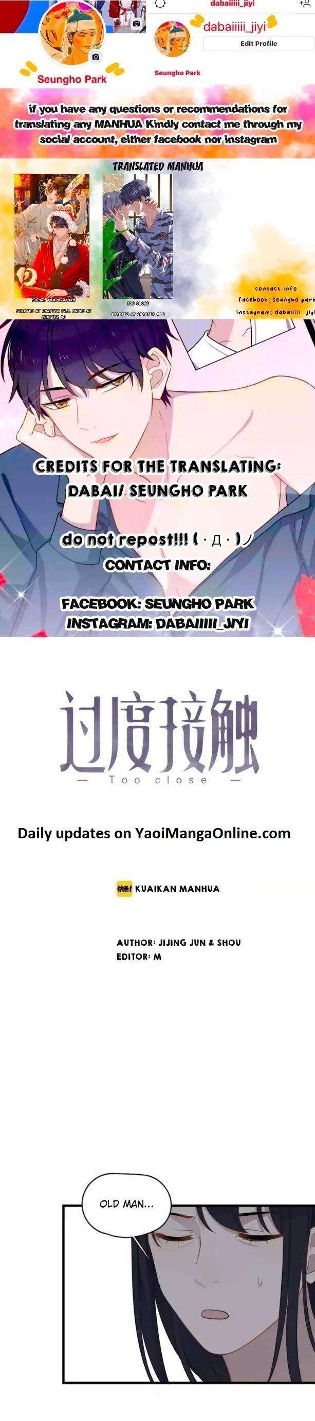 Too-Close-By-Jijing-Jun-Shou-Part-5-Eng chapter_003 thumbnail