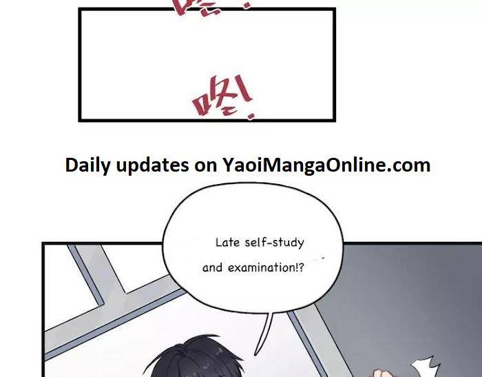 Too-Close-By-Jijing-Jun-Shou-Part-5-Eng page 5