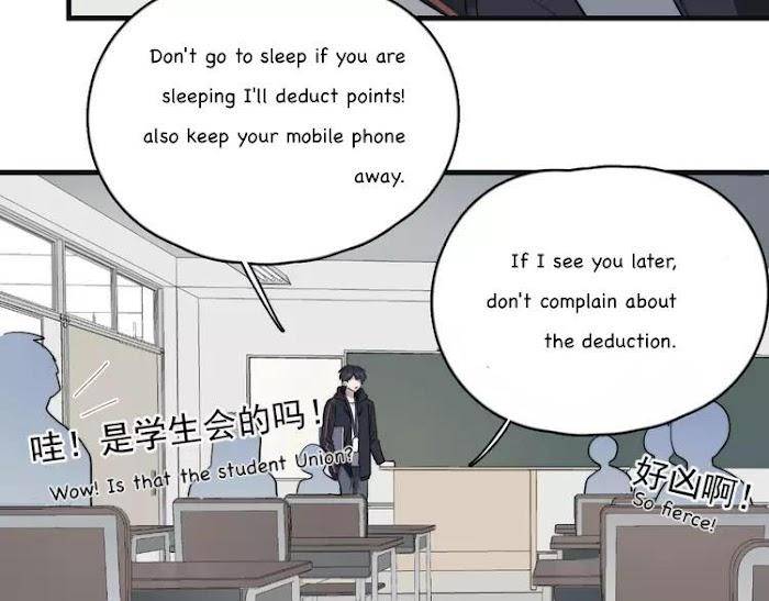 Too-Close-By-Jijing-Jun-Shou-Part-5-Eng page 7