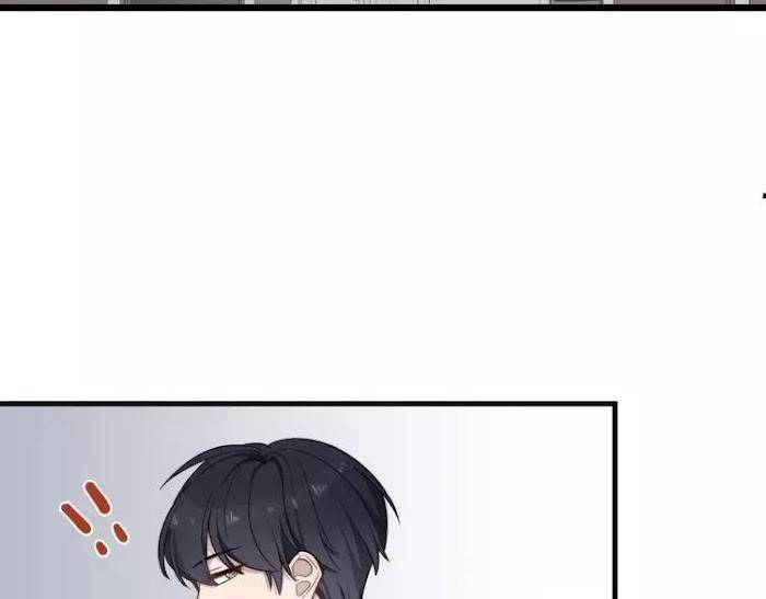 Too-Close-By-Jijing-Jun-Shou-Part-5-Eng page 8