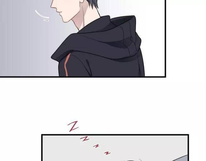 Too-Close-By-Jijing-Jun-Shou-Part-5-Eng page 9