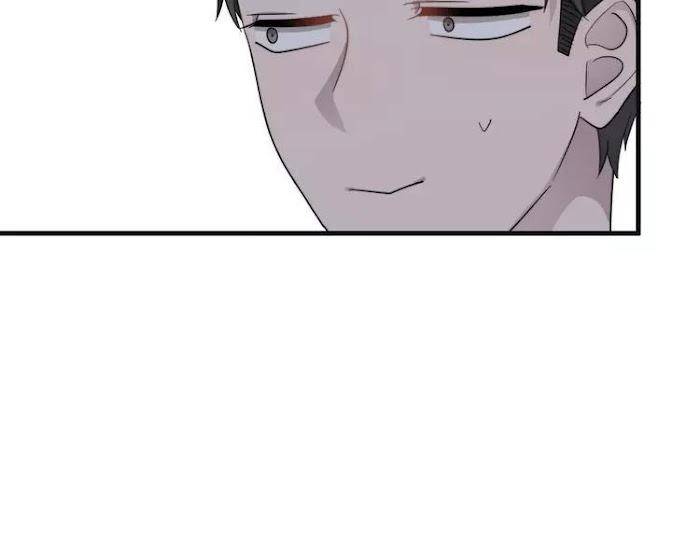 Too-Close-By-Jijing-Jun-Shou-Part-5-Eng page 21