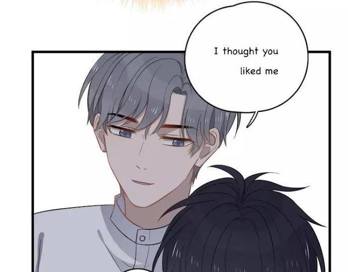 Too-Close-By-Jijing-Jun-Shou-Part-5-Eng page 41