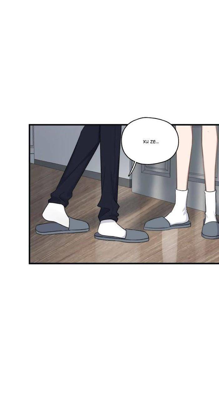 Too-Close-By-Jijing-Jun-Shou-Part-5-Eng page 24