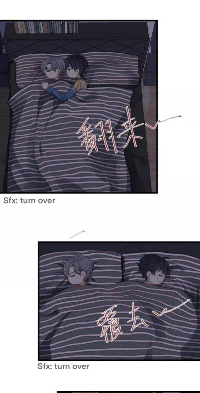 Too-Close-By-Jijing-Jun-Shou-Part-5-Eng page 11