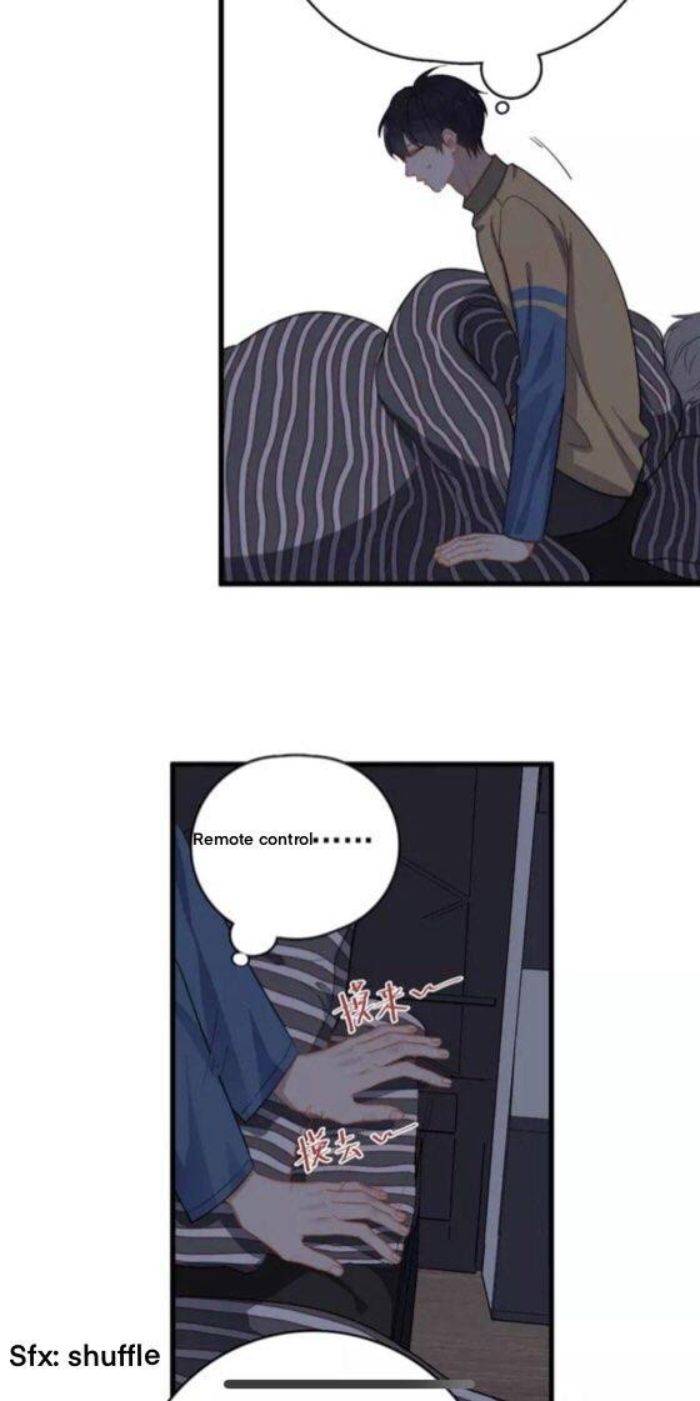Too-Close-By-Jijing-Jun-Shou-Part-5-Eng page 13