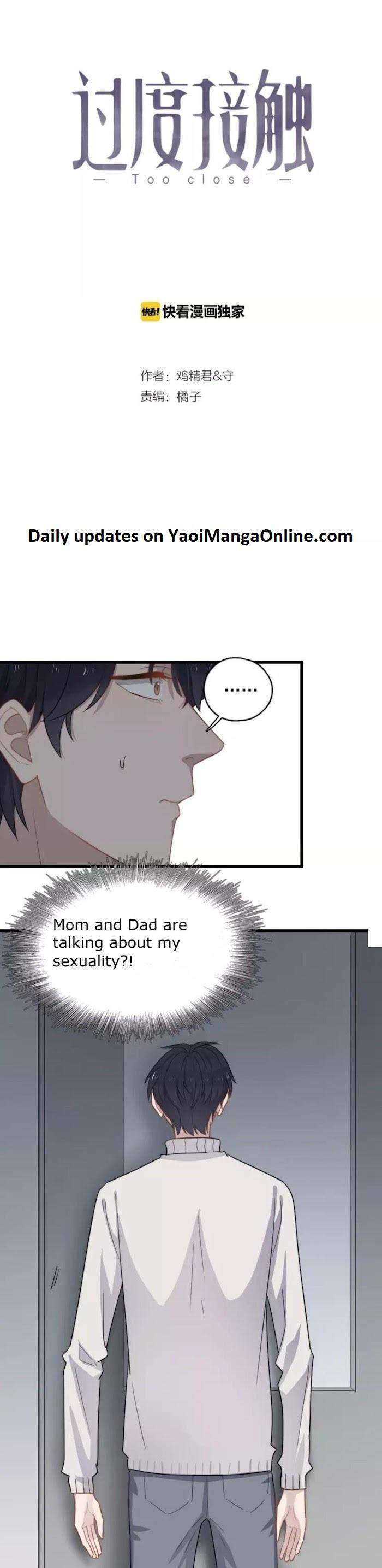 Too-Close-By-Jijing-Jun-Shou-Part-5-Eng chapter_007 thumbnail