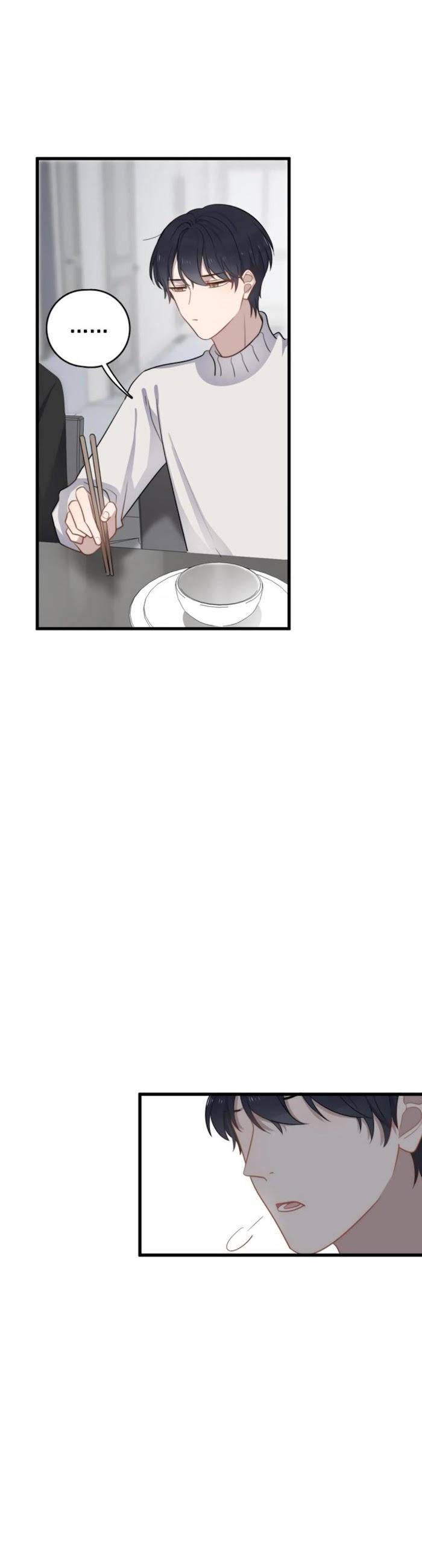 Too-Close-By-Jijing-Jun-Shou-Part-5-Eng page 7