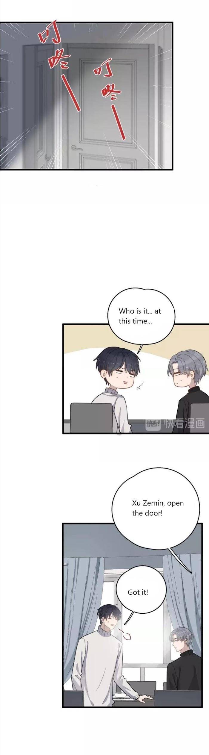 Too-Close-By-Jijing-Jun-Shou-Part-5-Eng page 13