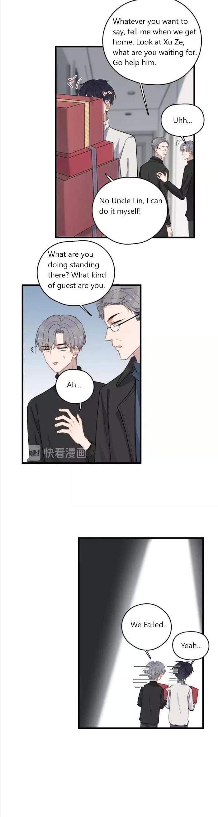 Too-Close-By-Jijing-Jun-Shou-Part-5-Eng page 7