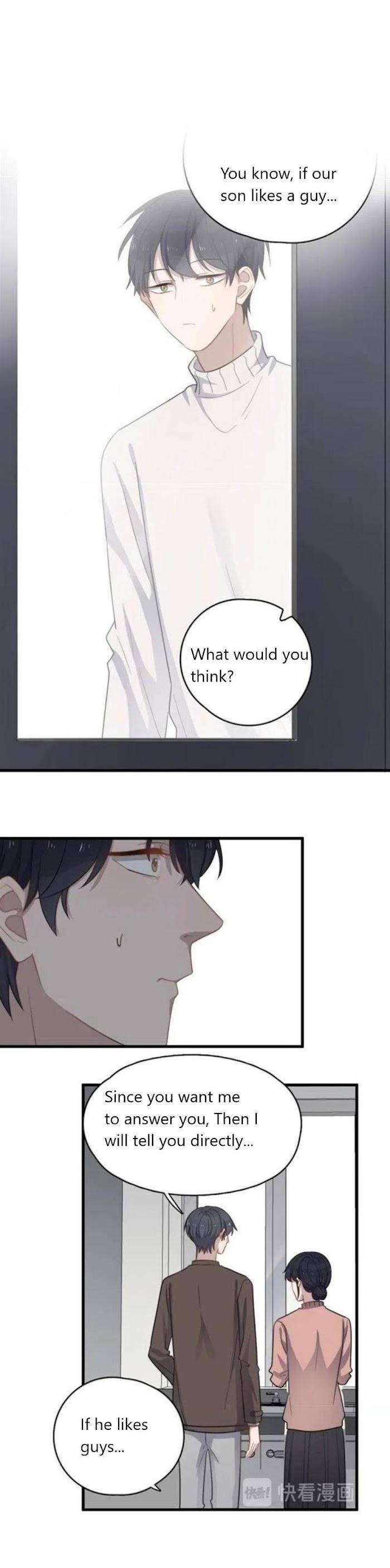 Too-Close-By-Jijing-Jun-Shou-Part-5-Eng page 5