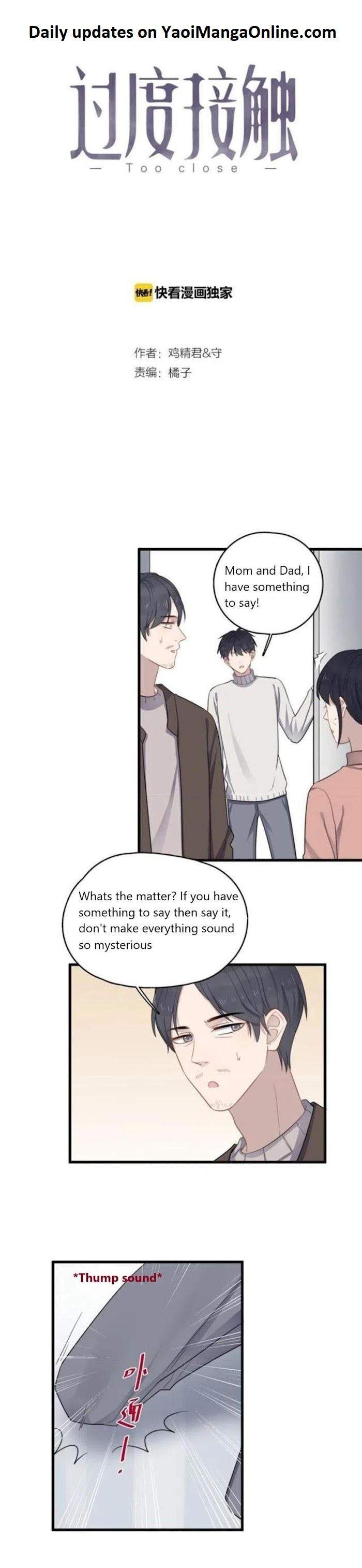 Too-Close-By-Jijing-Jun-Shou-Part-5-Eng chapter_011 thumbnail