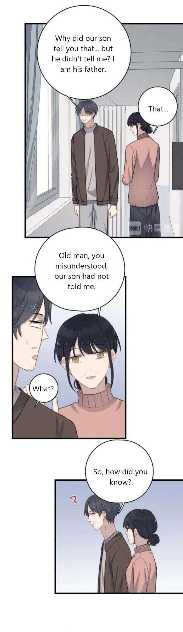 Too-Close-By-Jijing-Jun-Shou-Part-5-Eng page 7