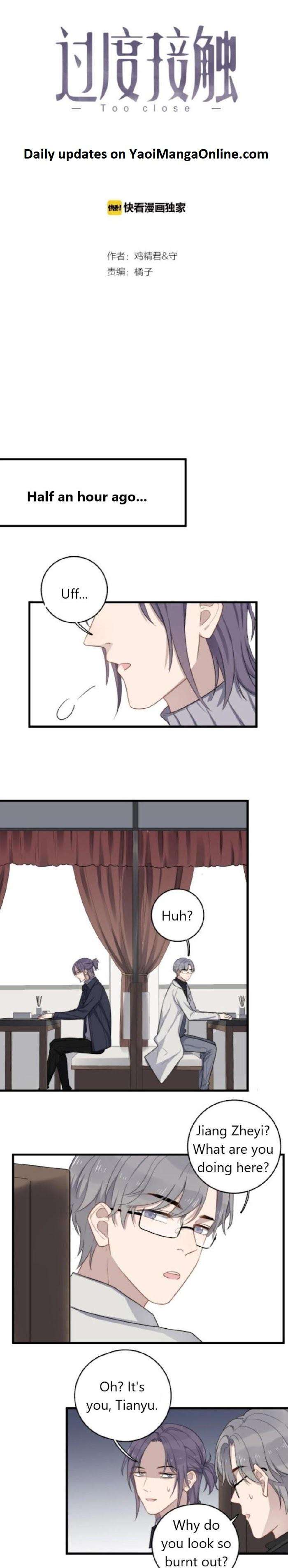Too-Close-By-Jijing-Jun-Shou-Part-5-Eng chapter_015 thumbnail
