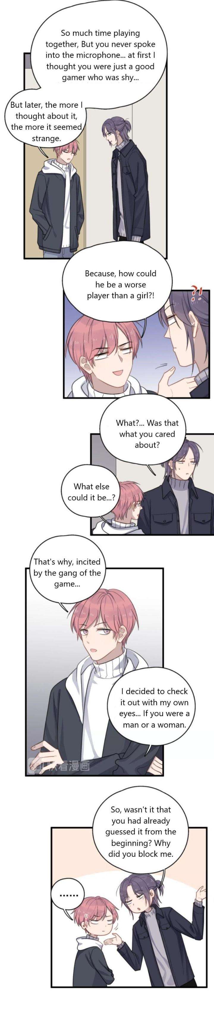 Too-Close-By-Jijing-Jun-Shou-Part-5-Eng page 5