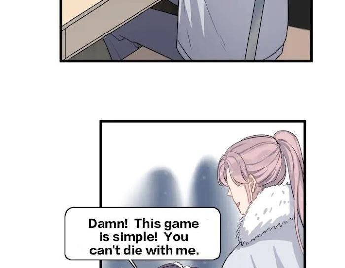 Too-Close-By-Jijing-Jun-Shou-Part-5-Eng page 19