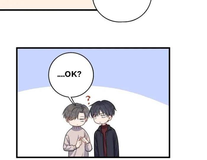 Too-Close-By-Jijing-Jun-Shou-Part-5-Eng page 72