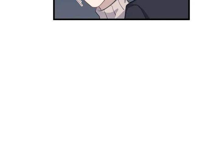 Too-Close-By-Jijing-Jun-Shou-Part-5-Eng page 74
