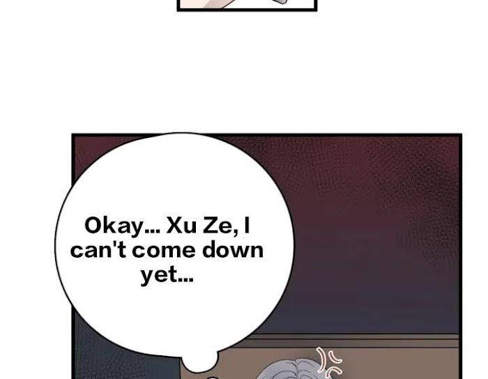 Too-Close-By-Jijing-Jun-Shou-Part-5-Eng page 78
