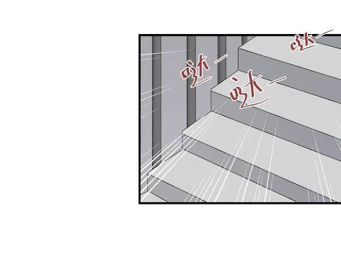 Too-Close-By-Jijing-Jun-Shou-Part-5-Eng page 22