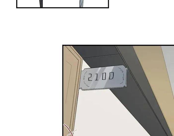 Too-Close-By-Jijing-Jun-Shou-Part-5-Eng page 36