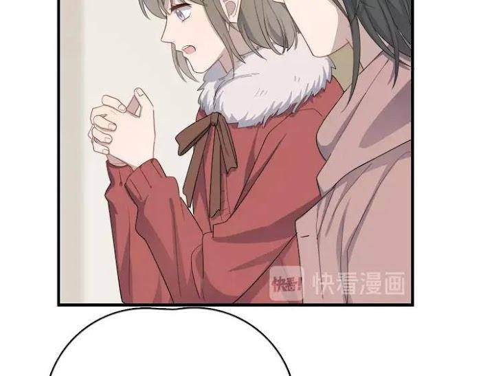 Too-Close-By-Jijing-Jun-Shou-Part-5-Eng page 50