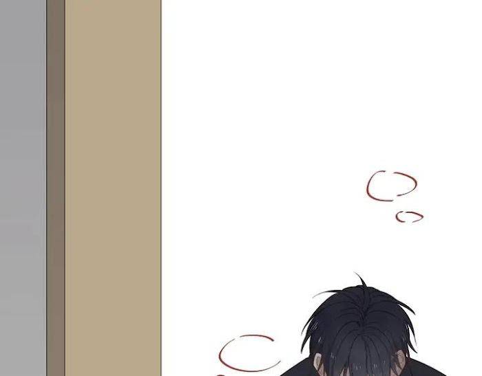 Too-Close-By-Jijing-Jun-Shou-Part-5-Eng page 73