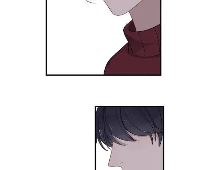 Too-Close-By-Jijing-Jun-Shou-Part-5-Eng page 89