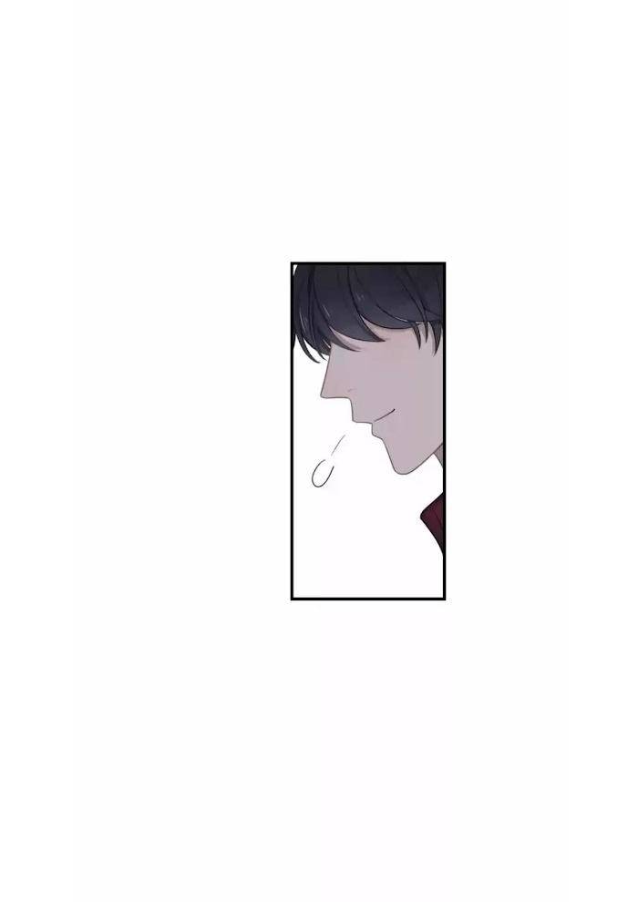 Too-Close-By-Jijing-Jun-Shou-Part-5-Eng page 17