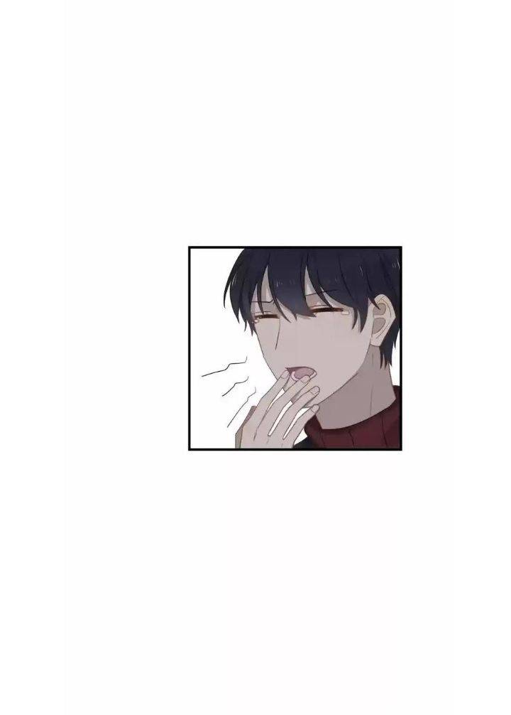 Too-Close-By-Jijing-Jun-Shou-Part-5-Eng page 24