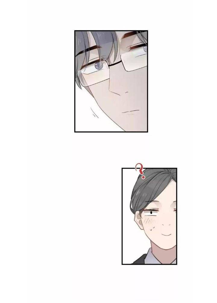 Too-Close-By-Jijing-Jun-Shou-Part-5-Eng page 31