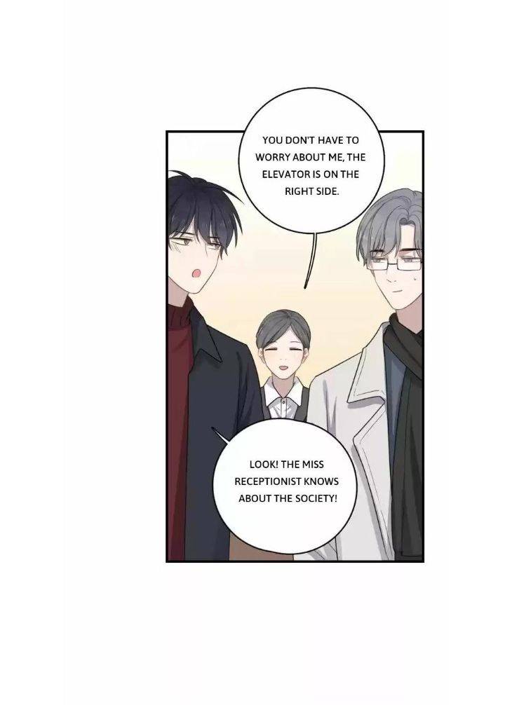Too-Close-By-Jijing-Jun-Shou-Part-5-Eng page 33