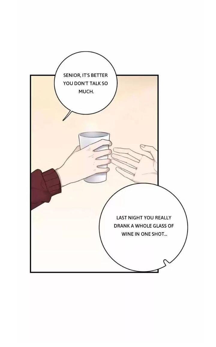 Too-Close-By-Jijing-Jun-Shou-Part-5-Eng page 7