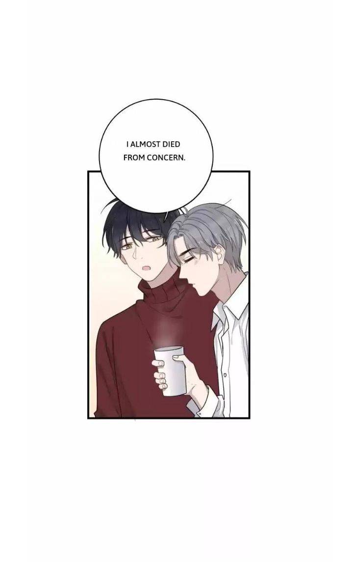 Too-Close-By-Jijing-Jun-Shou-Part-5-Eng page 8
