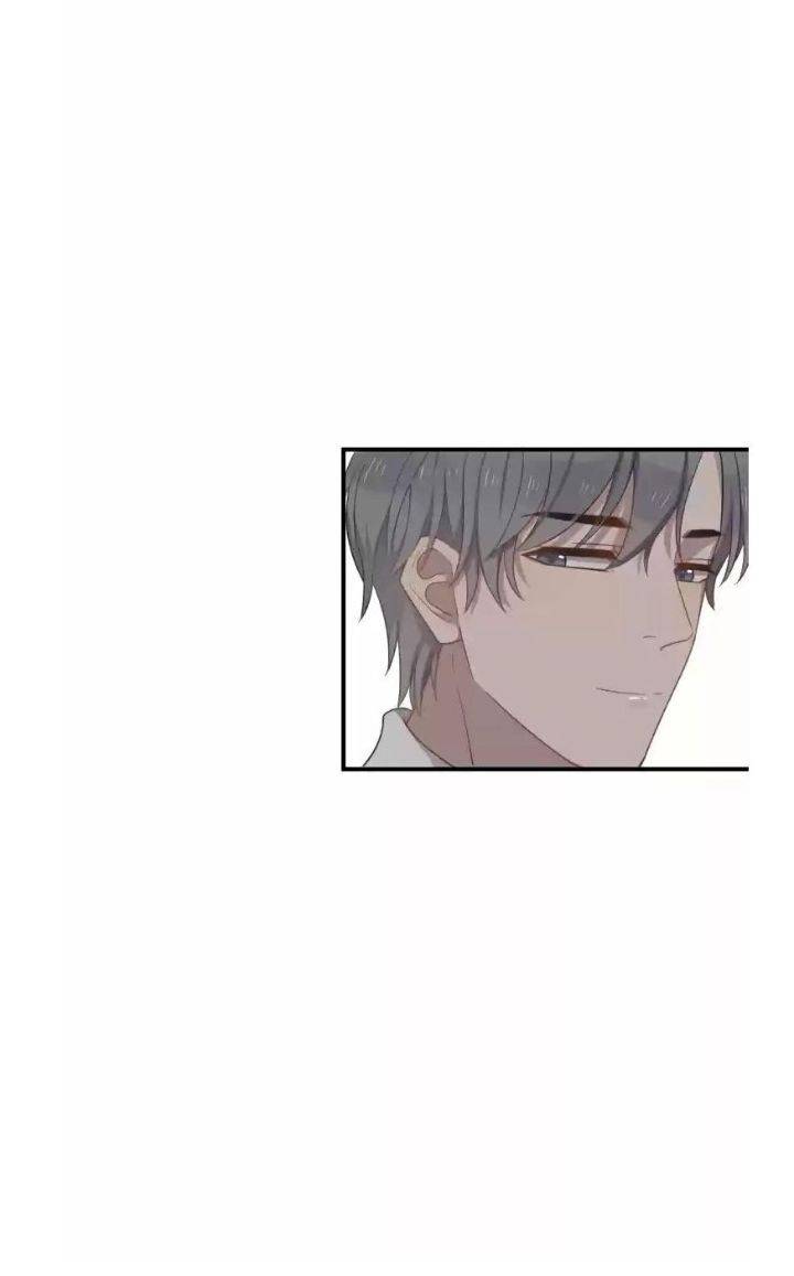 Too-Close-By-Jijing-Jun-Shou-Part-5-Eng page 47