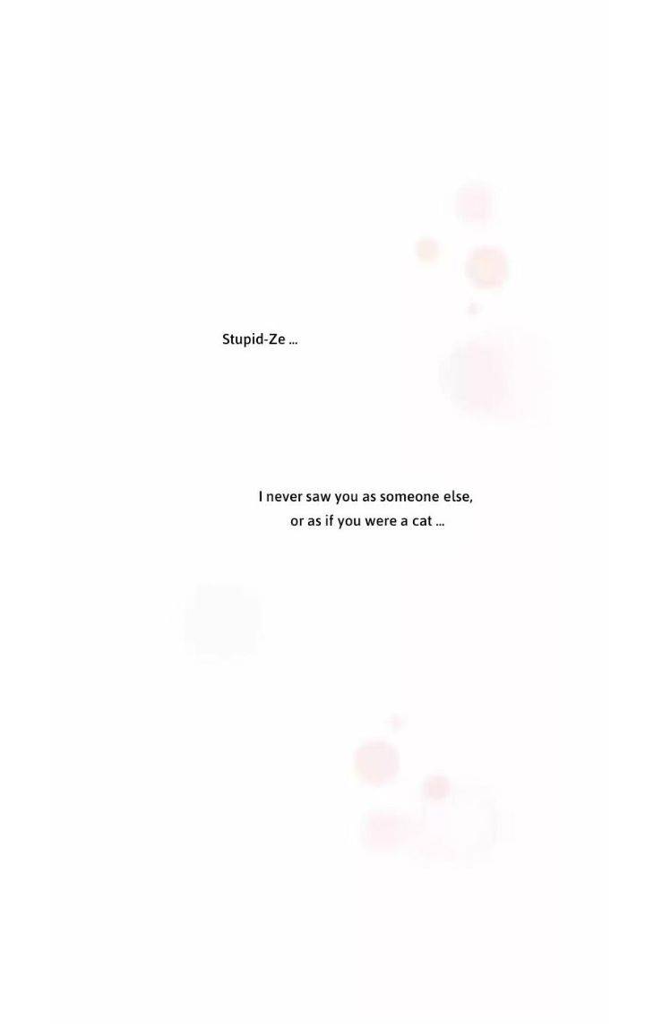 Too-Close-By-Jijing-Jun-Shou-Part-5-Eng page 48