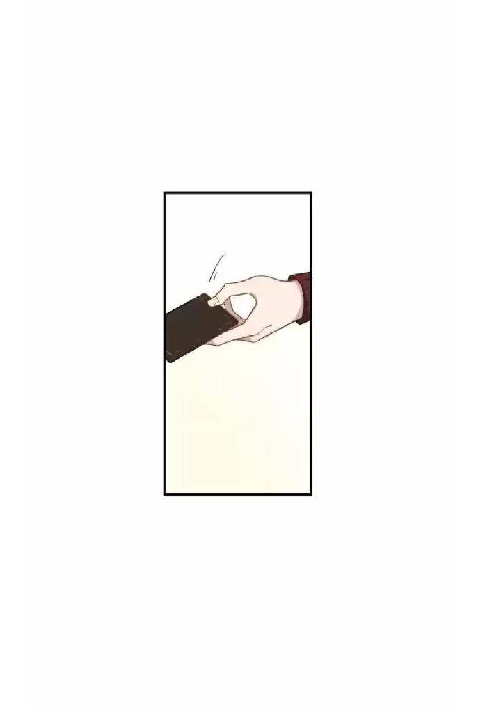 Too-Close-By-Jijing-Jun-Shou-Part-5-Eng page 2