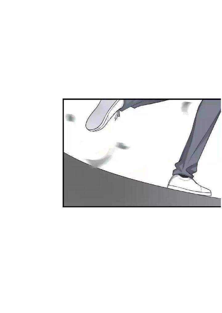 Too-Close-By-Jijing-Jun-Shou-Part-5-Eng page 17