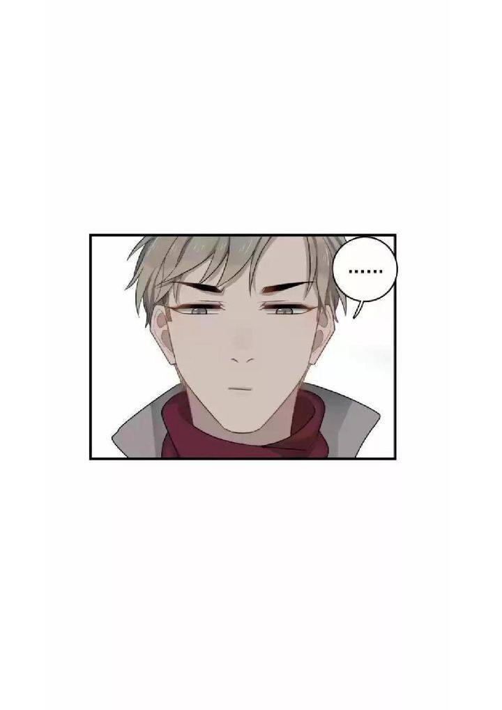 Too-Close-By-Jijing-Jun-Shou-Part-5-Eng page 27
