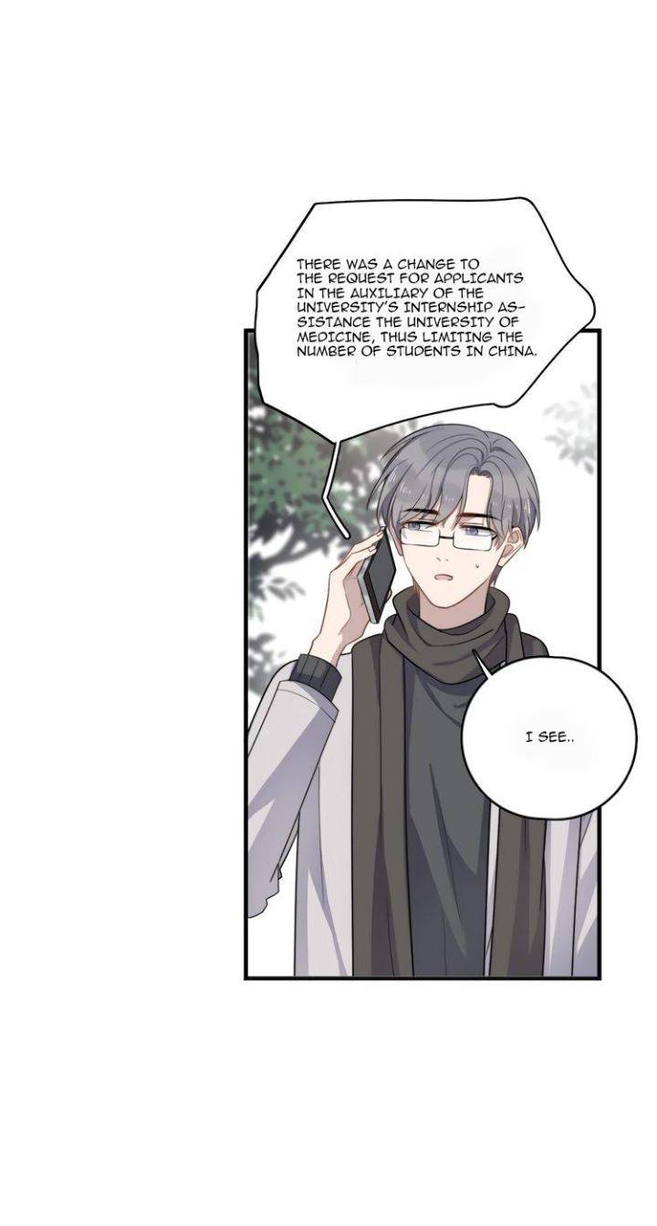 Too-Close-By-Jijing-Jun-Shou-Part-5-Eng page 7