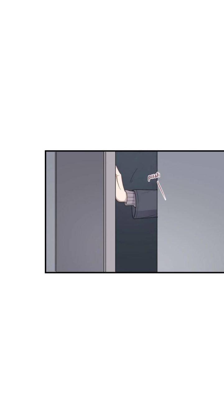Too-Close-By-Jijing-Jun-Shou-Part-5-Eng page 24