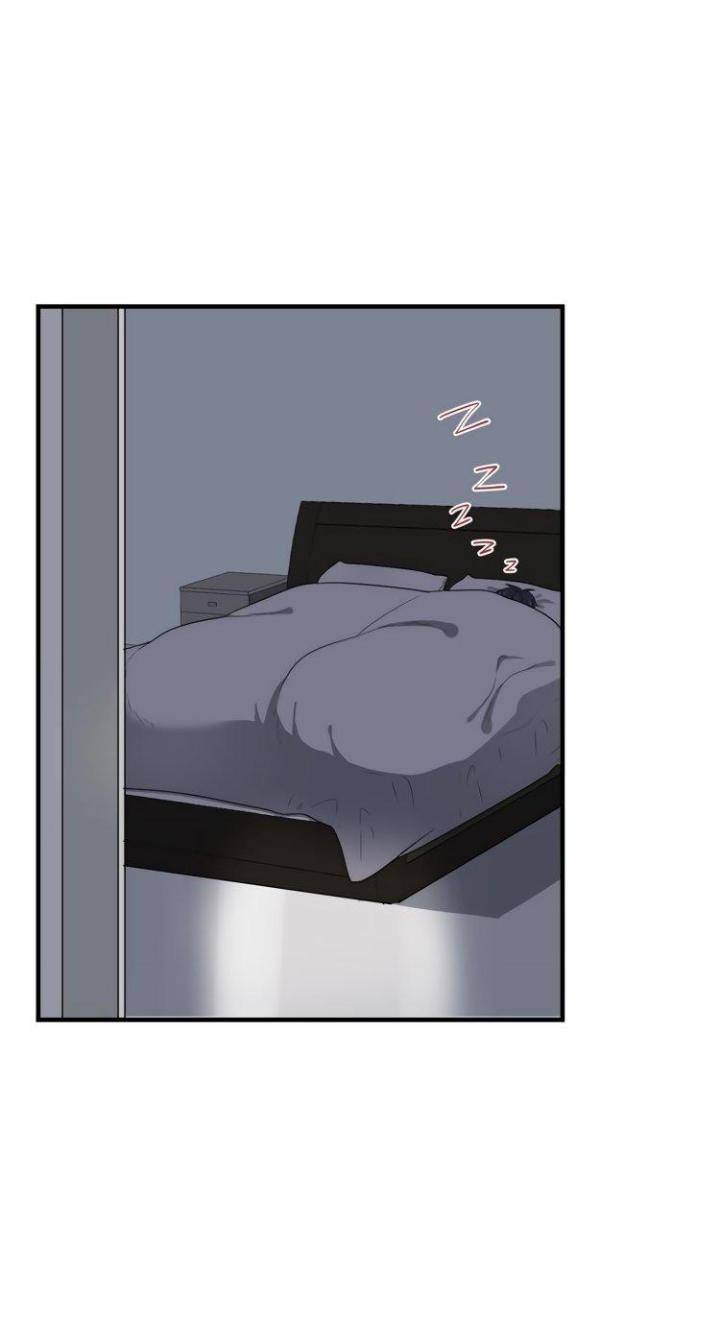 Too-Close-By-Jijing-Jun-Shou-Part-5-Eng page 25