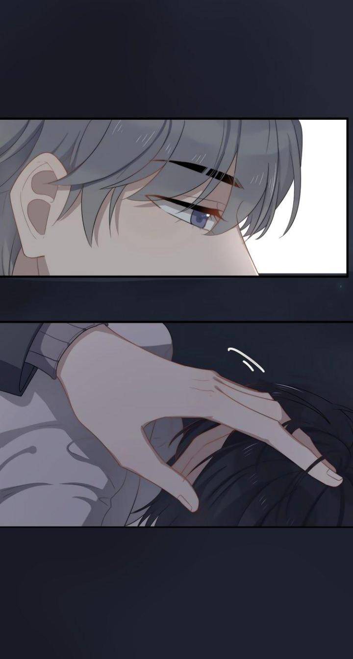 Too-Close-By-Jijing-Jun-Shou-Part-5-Eng page 28